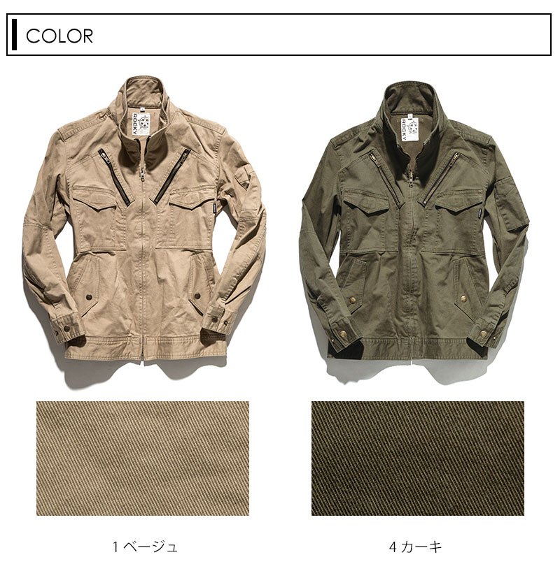 �ե饤�ȥ��㥱�å� ����� ROCKY RJ0905 ���� ����̵��