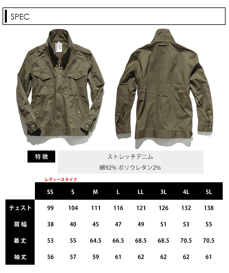 �ե饤�ȥ��㥱�å� ����� ROCKY RJ0905 ���� ����̵��