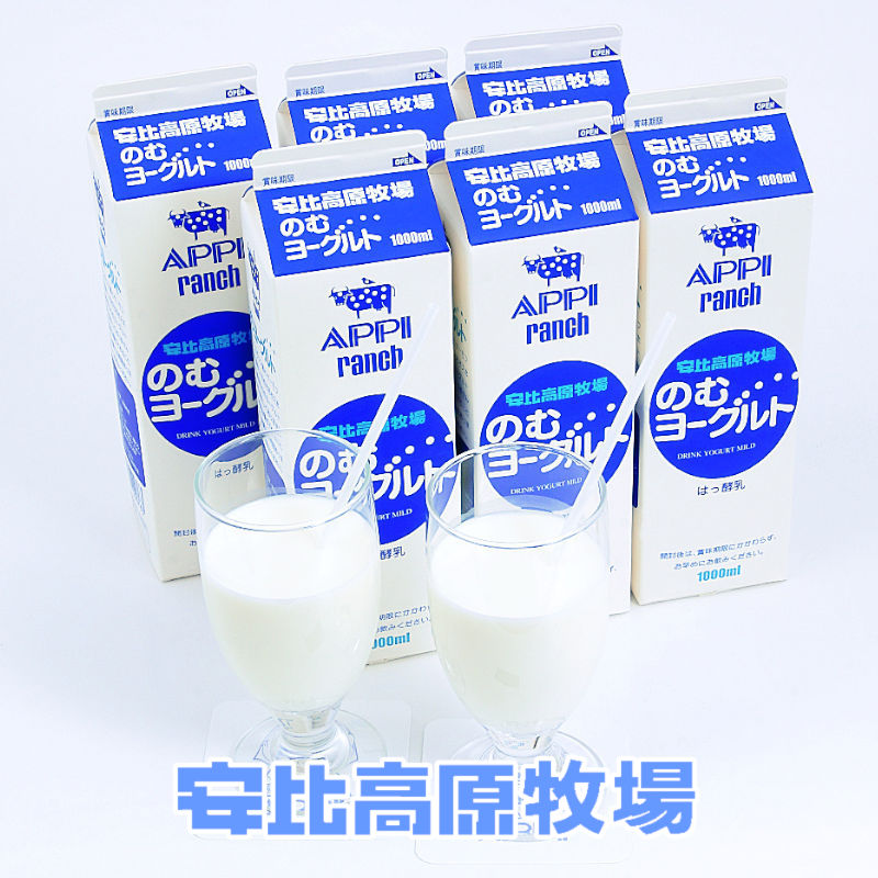 のむヨーグルトセット1L 6本セット | ヨーグルト | APPIマルシェ