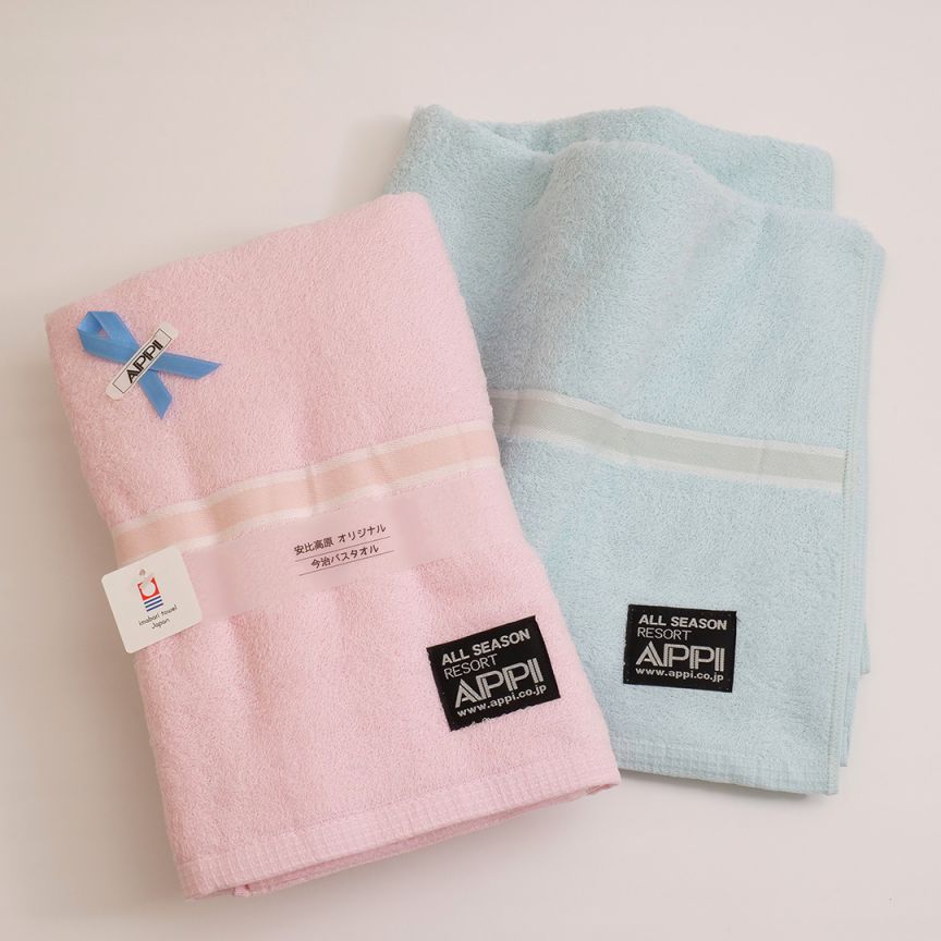 安比 オリジナルデザイン今治タオル | 雑貨 | APPIマルシェ