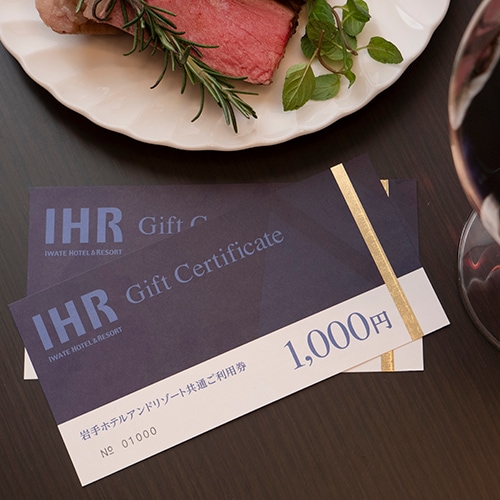 եȼѡڥեȷ ۥƥ륢ɥ꥾ȶ̤ѷ 1,000ߡ