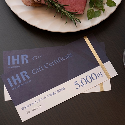 եȼѡڥեȷ ۥƥ륢ɥ꥾ȶ̤ѷ 5,000ߡ