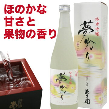 ƶ̴ꡡ720ml