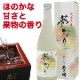 ƶ̴ꡡ720ml