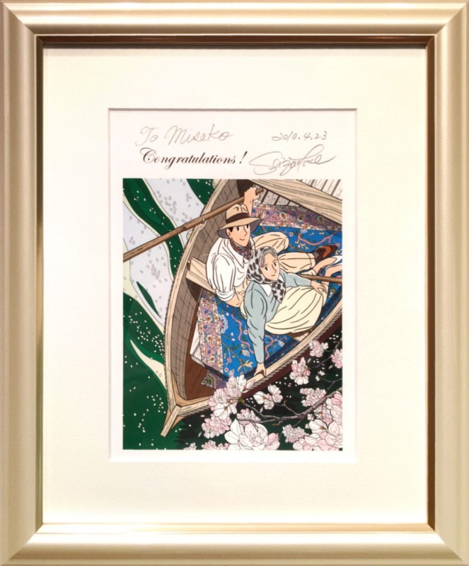 ���˥С����꡼���ե졼���Lullaby of Birdland�ʥ��Х� ���� �С��ɥ��ɡˡ�