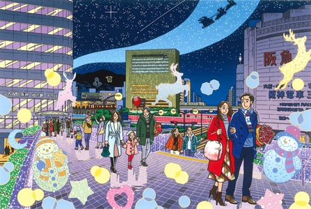 ݥȥɡָβϭ - KOBE LIGHT MESSAGE -
