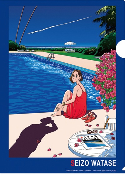 A4ꥢեHEART VACATION