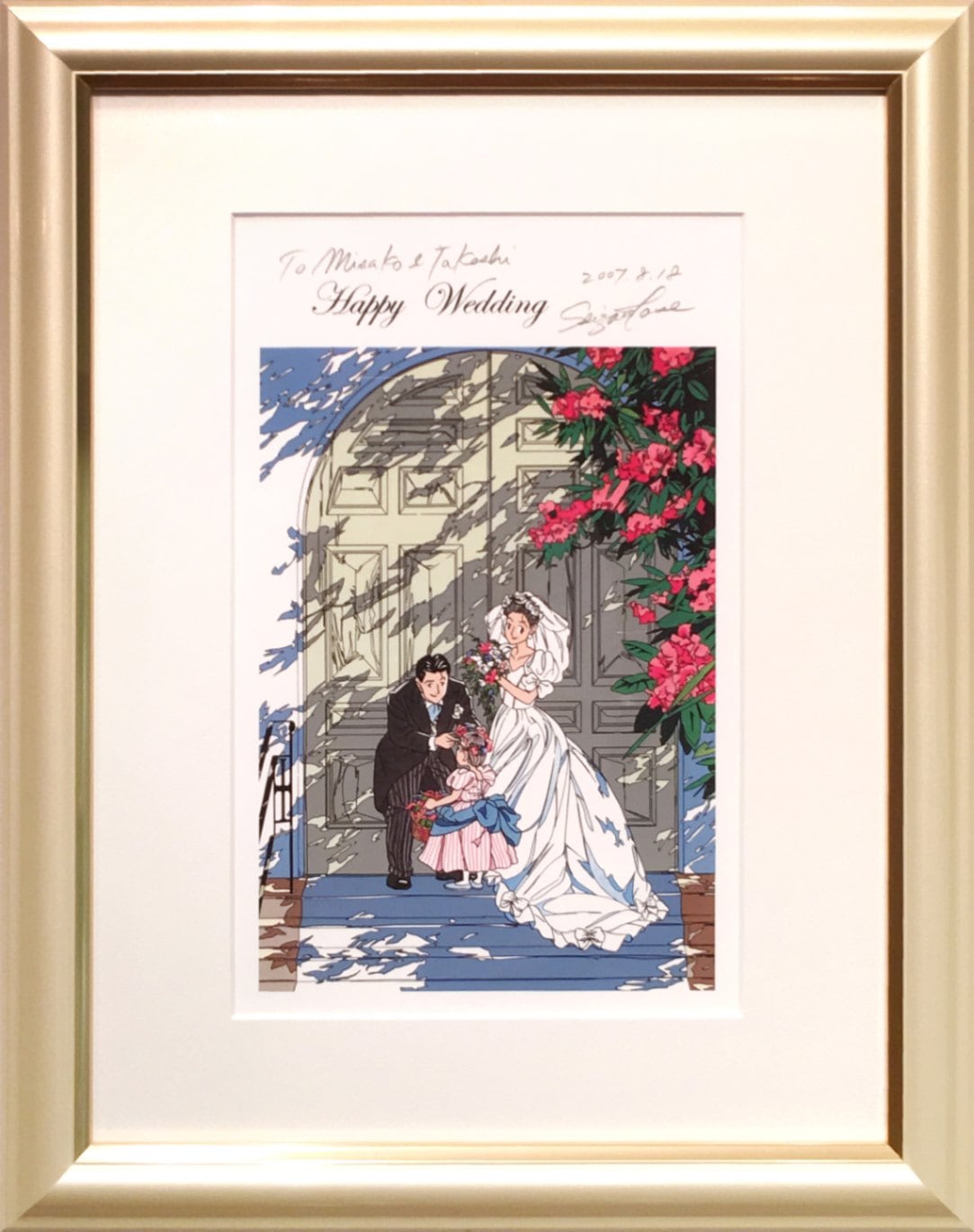 アニバーサリー・フレーム「Happy Bride」 | アニバーサリーフレーム