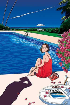 �ݥ��ȥ����ɡ�HEART VACATION��