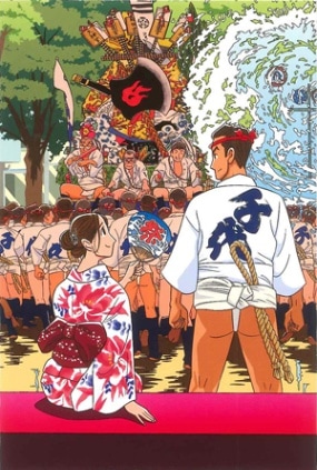 �ݥ��ȥ����ɡ���¿TSUYA�ˡ�