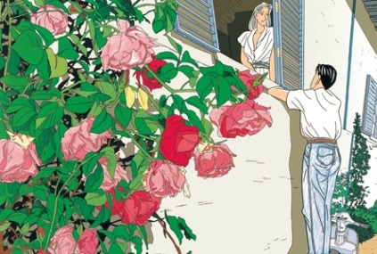 �ݥ��ȥ����ɡ֥����������ե��̡����