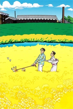 �ݥ��ȥ����ɡֵ�����ߡ������