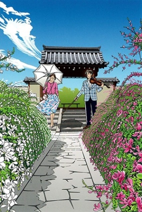 �ݥ��ȥ����ɡֵ�����ߡ�9���