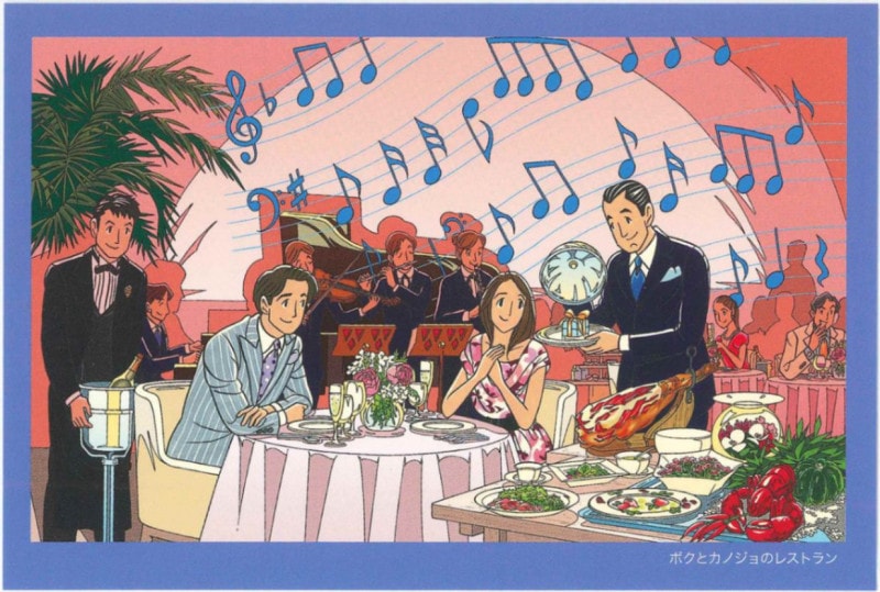 �ݥ��ȥ����ɡ֥ܥ��ȥ��Υ���Υ쥹�ȥ���