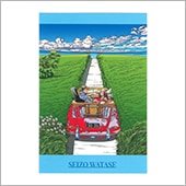 �ݥ��ȥ����ɡֹ����ؤ� Sea Breeze��