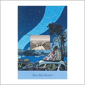 �ݥ��ȥ����ɡ֥����������ȡ�����������