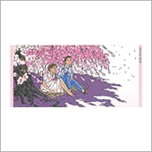 �ݥ��ȥ����ɥ磻���ǡֲ֤Ӥ�ε��ס�