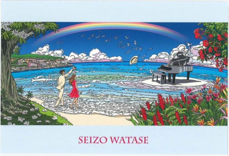 ݥȥɡ֤βƥߤ -Beautiful Journey