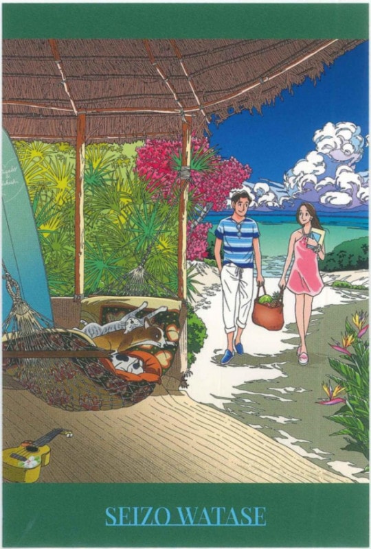 �ݥ��ȥ����ɡ֤���������� -�ܥ���⾮�ٻߡ�