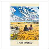 �ݥ��ȥ����ɡ�W08013��