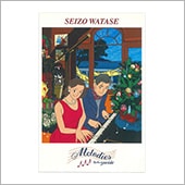 ݥȥɡMelodies By the Seaside