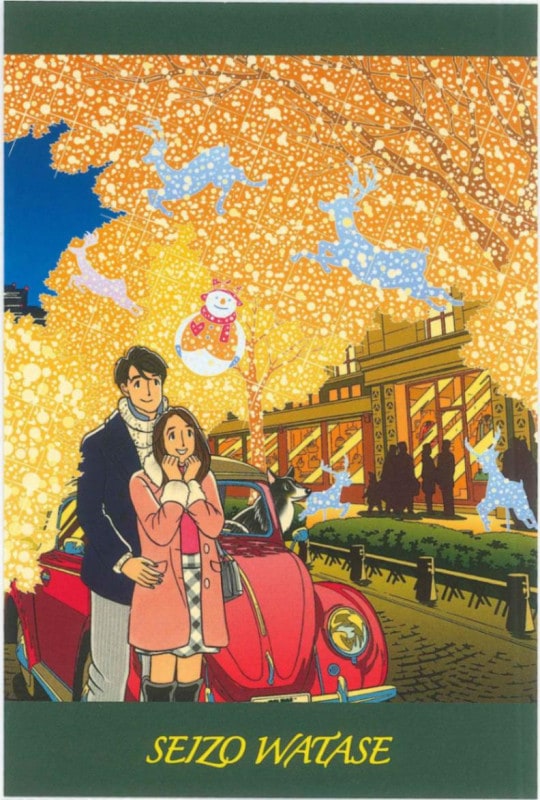 �ݥ��ȥ����ɡ֤ȤäƤ�����Fantasic Place��