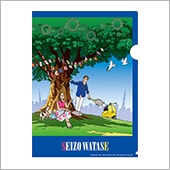 A4ꥢեHeart Romance