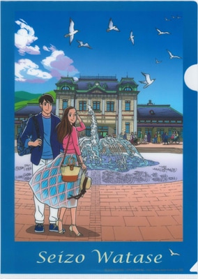 A4�����������ꥢ�ե��������Ĭ�����񤦱ء�