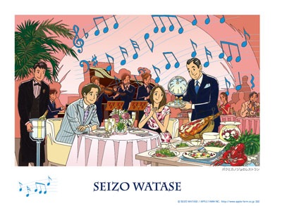 A4ꥢե֥ܥȥΥΥ쥹ȥ