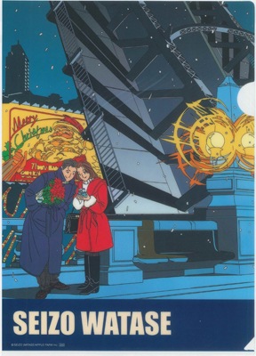 A4ꥢեNol de lovers