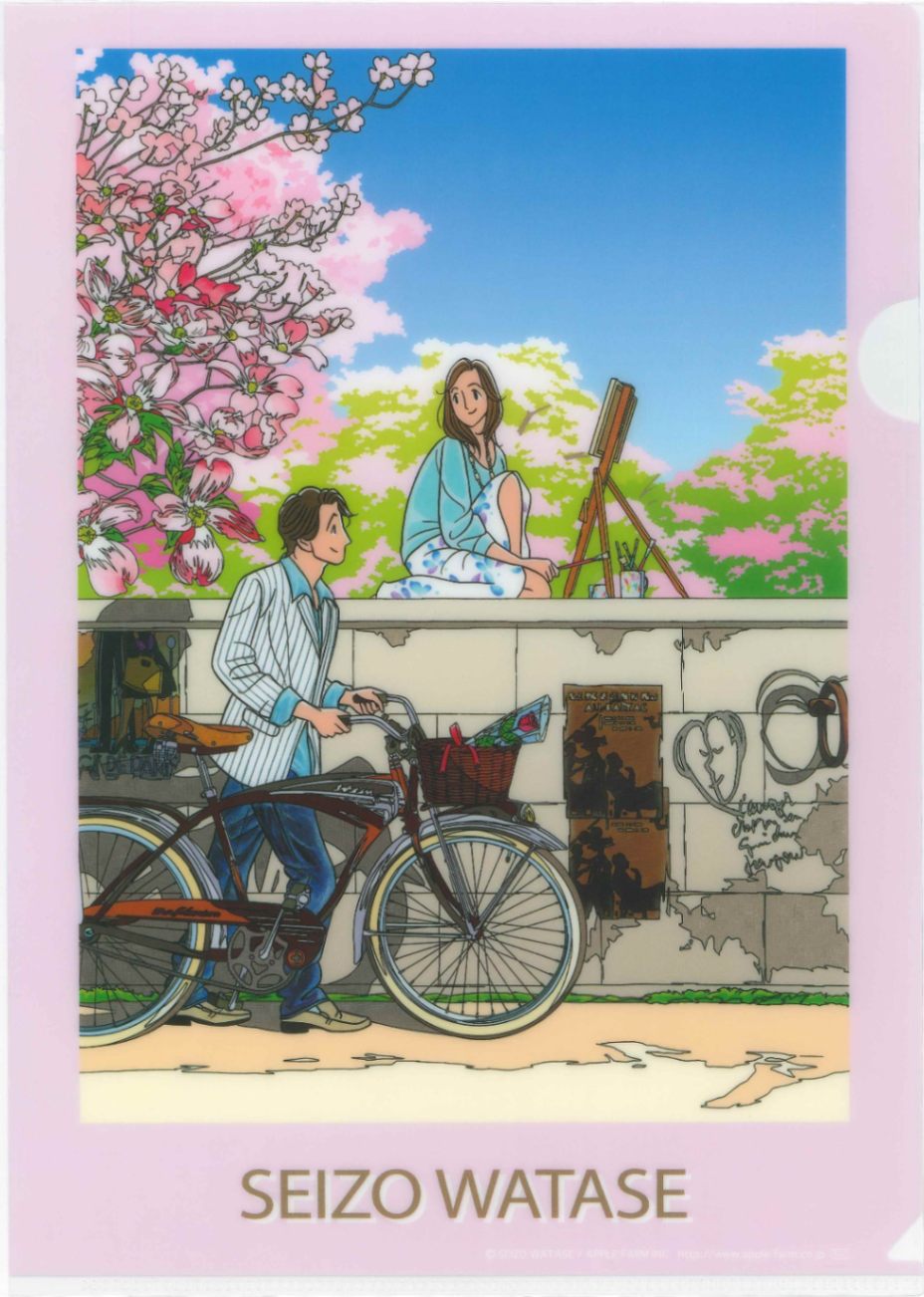 A4ꥢե֥ϥʥߥκ餯