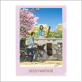 A4ꥢե֥ϥʥߥκ餯