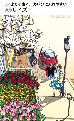 A5�����������ꥢ�ե����������Τ�γ����ᤰ�갩���֡���