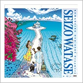 2025年版壁掛けカレンダー | カレンダー | APPLE FARM Online Shop