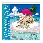 わたせせいぞう ポストカレンダー 2005年 わたせせいぞう ポストカレンダー 2005年