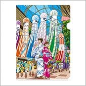 SHOGO HAMADA 壁掛けカレンダー 2003〜2006年　4冊 Amazon.co.jp: トーダン 2025年 カレンダー 壁掛け 4ヶ月文字