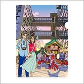 A4�����������ꥢ�ե�������֥�å�����������