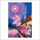 �ݥ��ȥ����ɡ����Ԥ���� ��� 7���