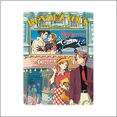 RENDEZ-VOUS �錄�����������ߥޥĥ��ҥ���