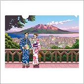 地域 | APPLE FARM Online Shop