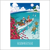 �ݥ��ȥ����ɡ�Coral Romance��