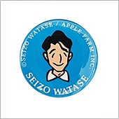 その他、グッズ | APPLE FARM Online Shop