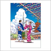 �ݥ��ȥ����ɡ֥��ޡ����ޥ�TOKYO(Day)��
