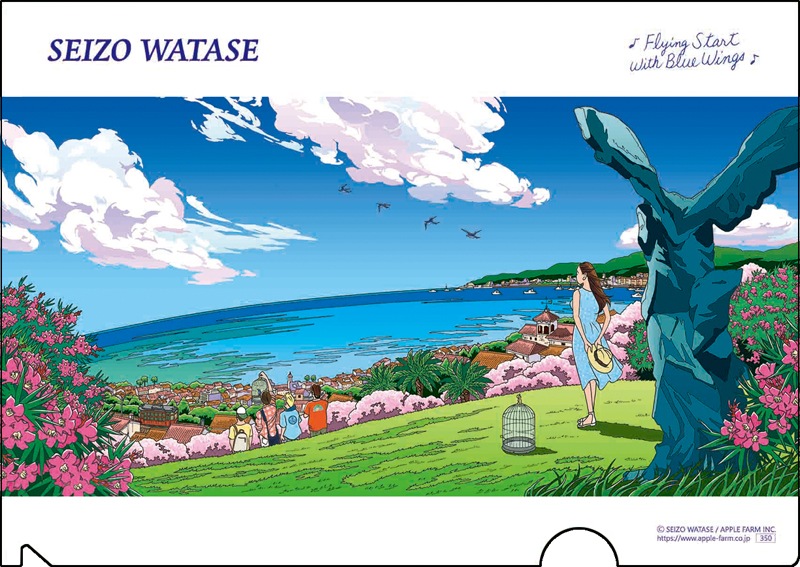 A4�����������ꥢ�ե��������BLUE WINGS��