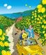 �ǲ�ֽդϹ�����Yellow�����