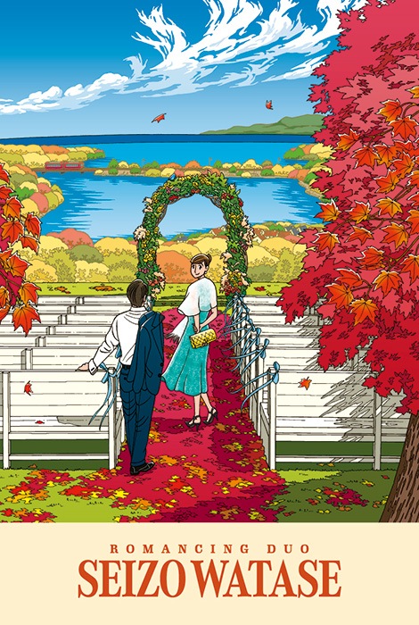 �ݥ��ȥ����ɡ�W24019��