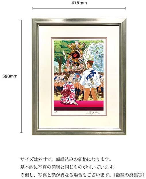 �ǲ����¿TSUYA�ˡ�