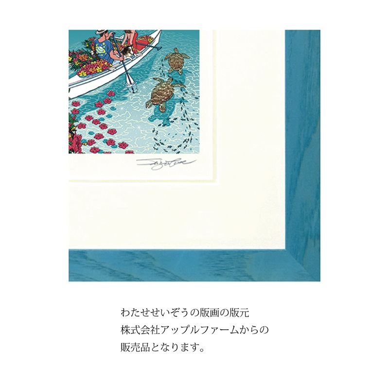 �ǲ��Coral Romance��