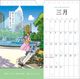 2027ǯ����奫������