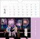 2027ǯ����奫������